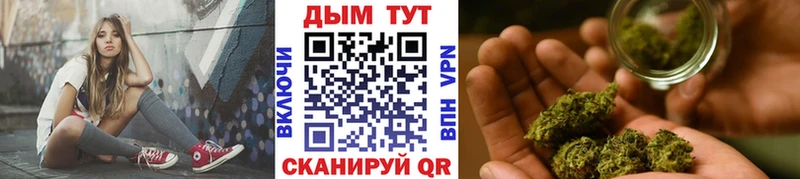 Купить закладку КЕТАМИН  Конопля  COCAIN  Меф  ГАШИШ  АМФЕТАМИН  Александровск