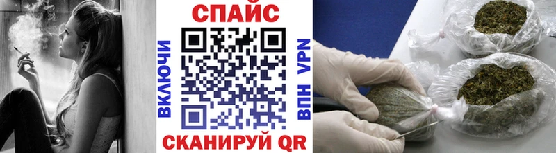 Бутират BDO 33%  Купить где  Александровск 