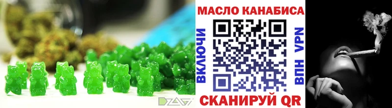 Canna-Cookies марихуана Купить где Александровск
