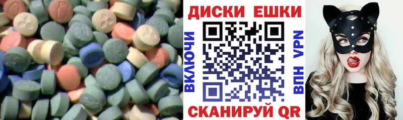 Купить закладки  Александровск  Экстази Punisher 
