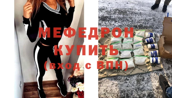 метадон Аркадак