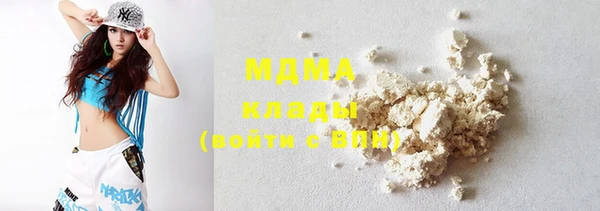 метадон Аркадак