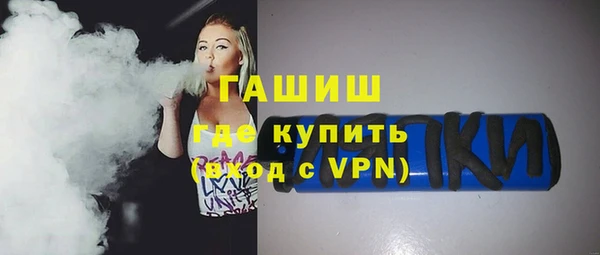 метадон Аркадак