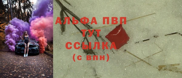 метадон Аркадак
