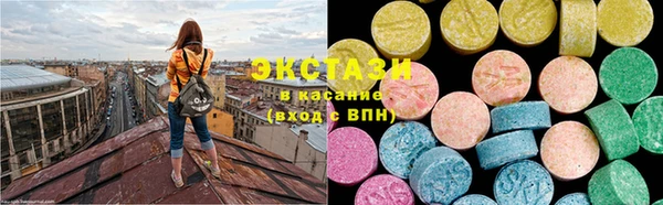 метадон Аркадак