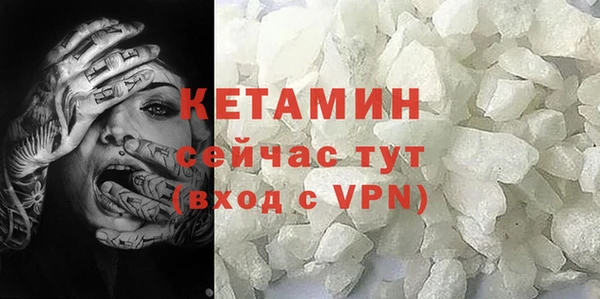 метадон Аркадак