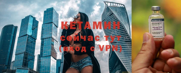 метадон Аркадак