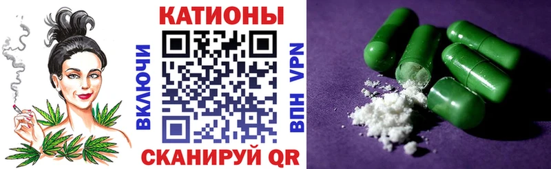 Меф мука  Купить  Александровск 